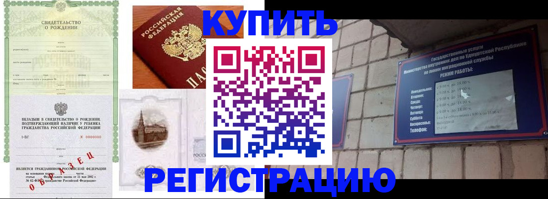 форма 3 в Ардоне