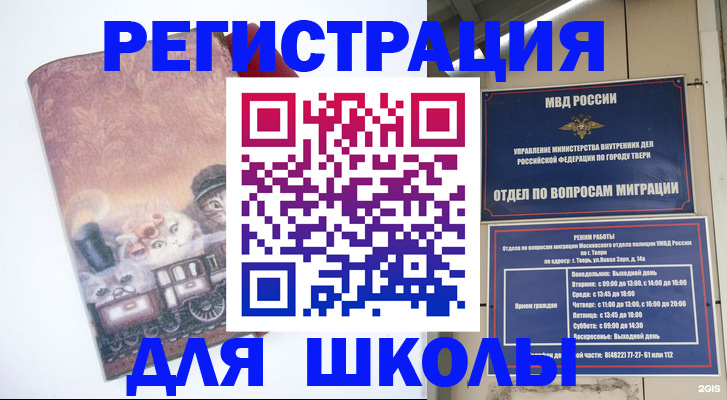 пропишу в квартире в Ардоне